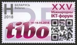 XXV Международный ИKT-форум «TИБО»